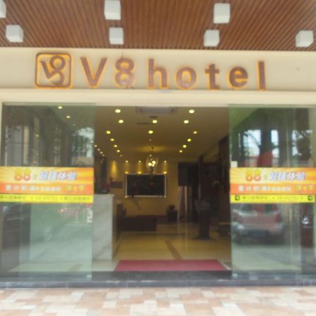 V8 Hotel Xilang Subway Branch Guangzhou Buitenkant foto