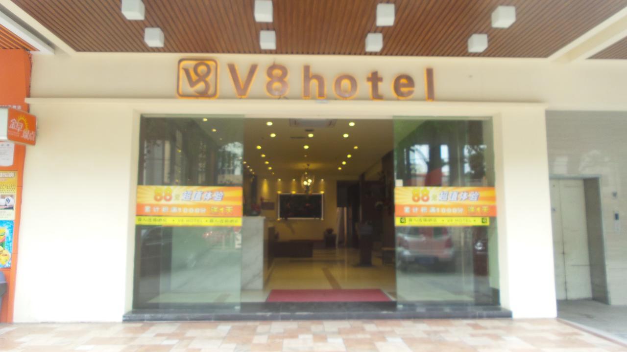 V8 Hotel Xilang Subway Branch Guangzhou Buitenkant foto